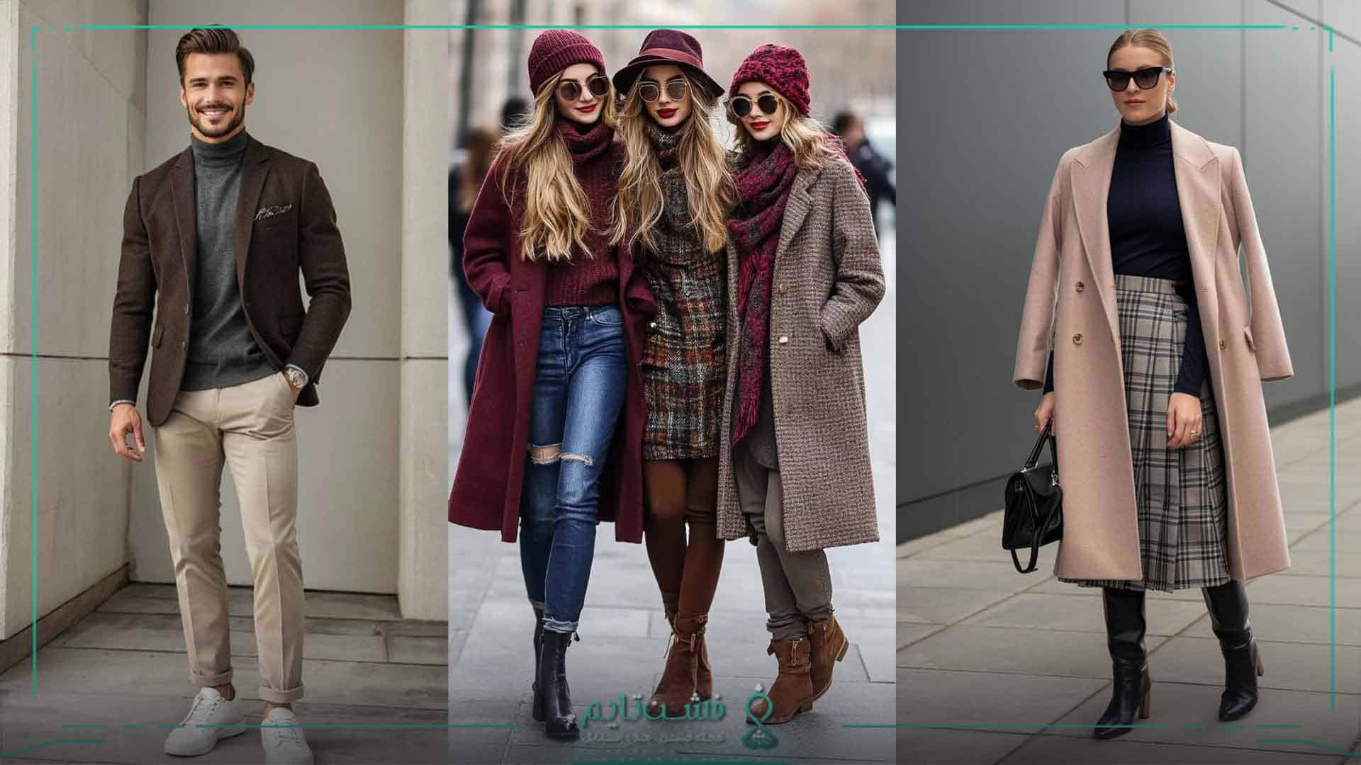 انواع استایل- استایل پرپی یا دانشجویی