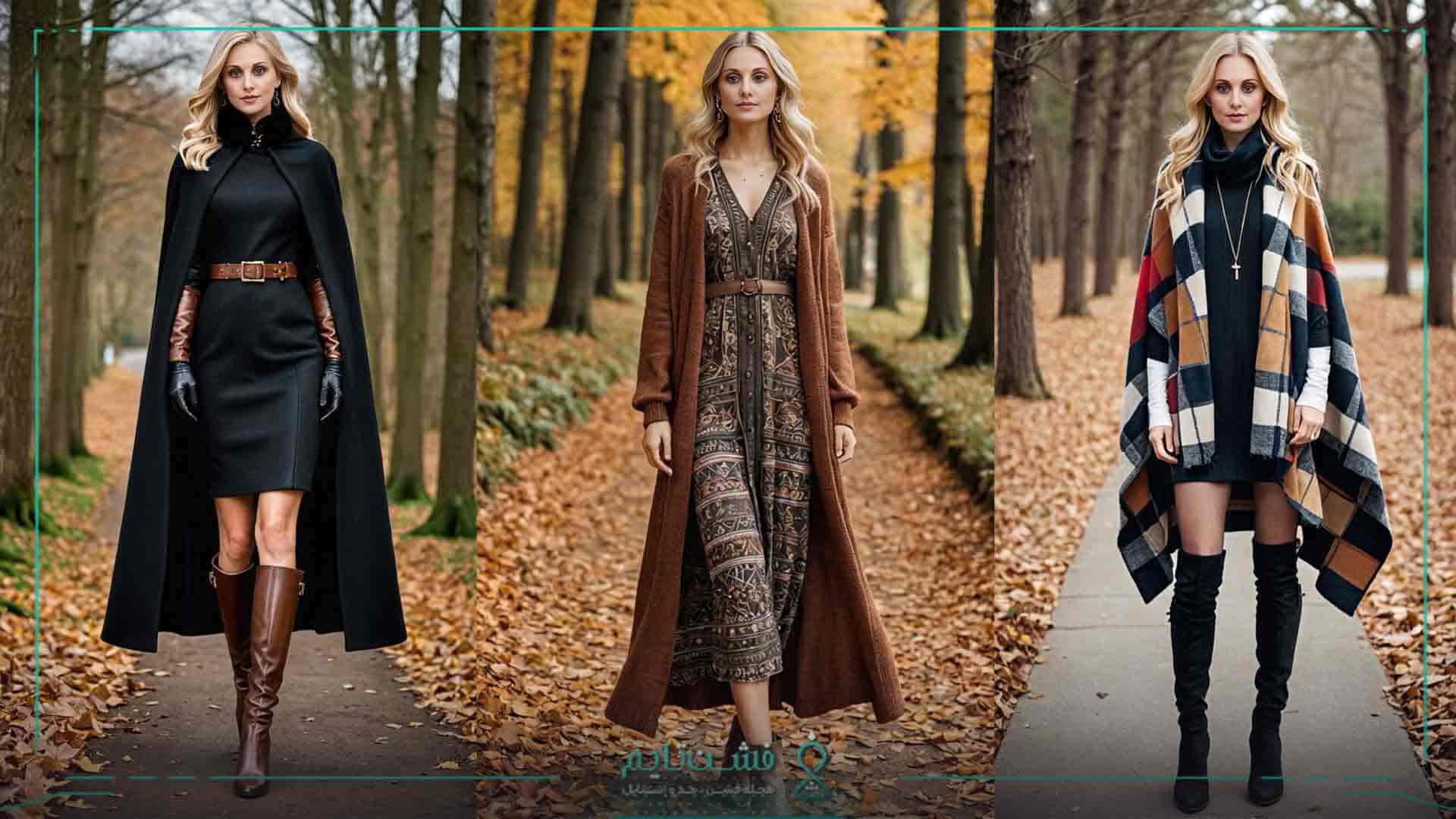 ترفندهایی برای پیدا کردن استایل شخصی