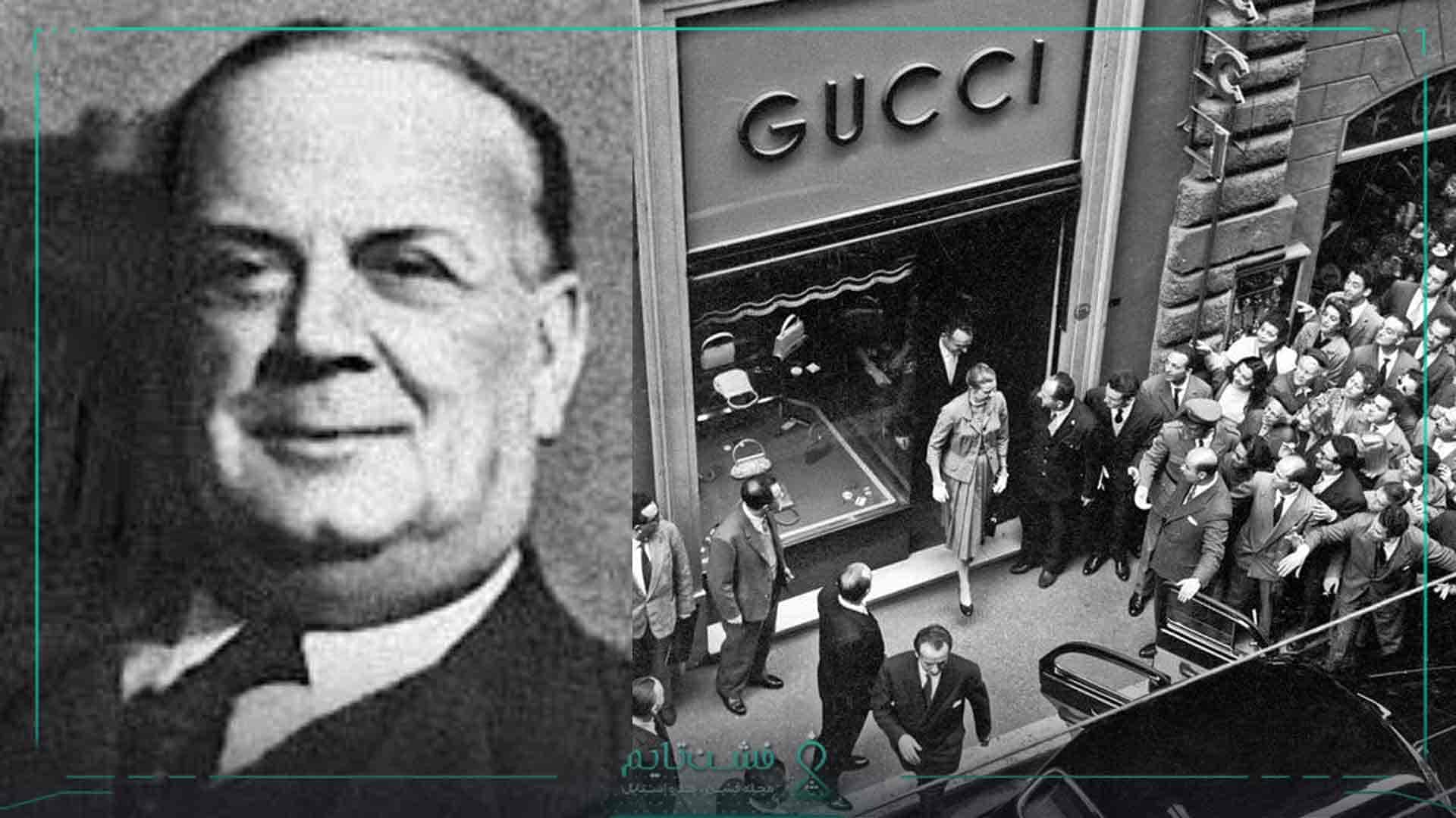 تاریخچه برند گوچی