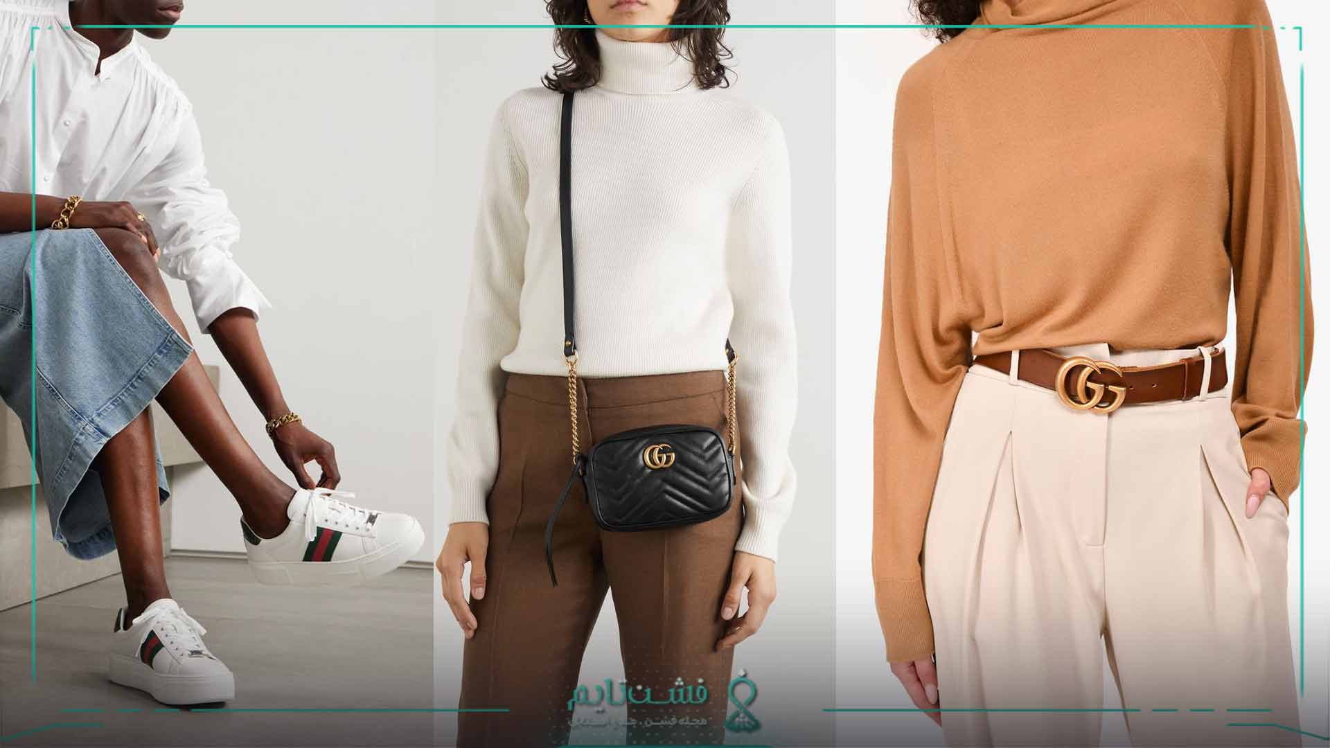 محصولات معروف و نمادین برند گوچی