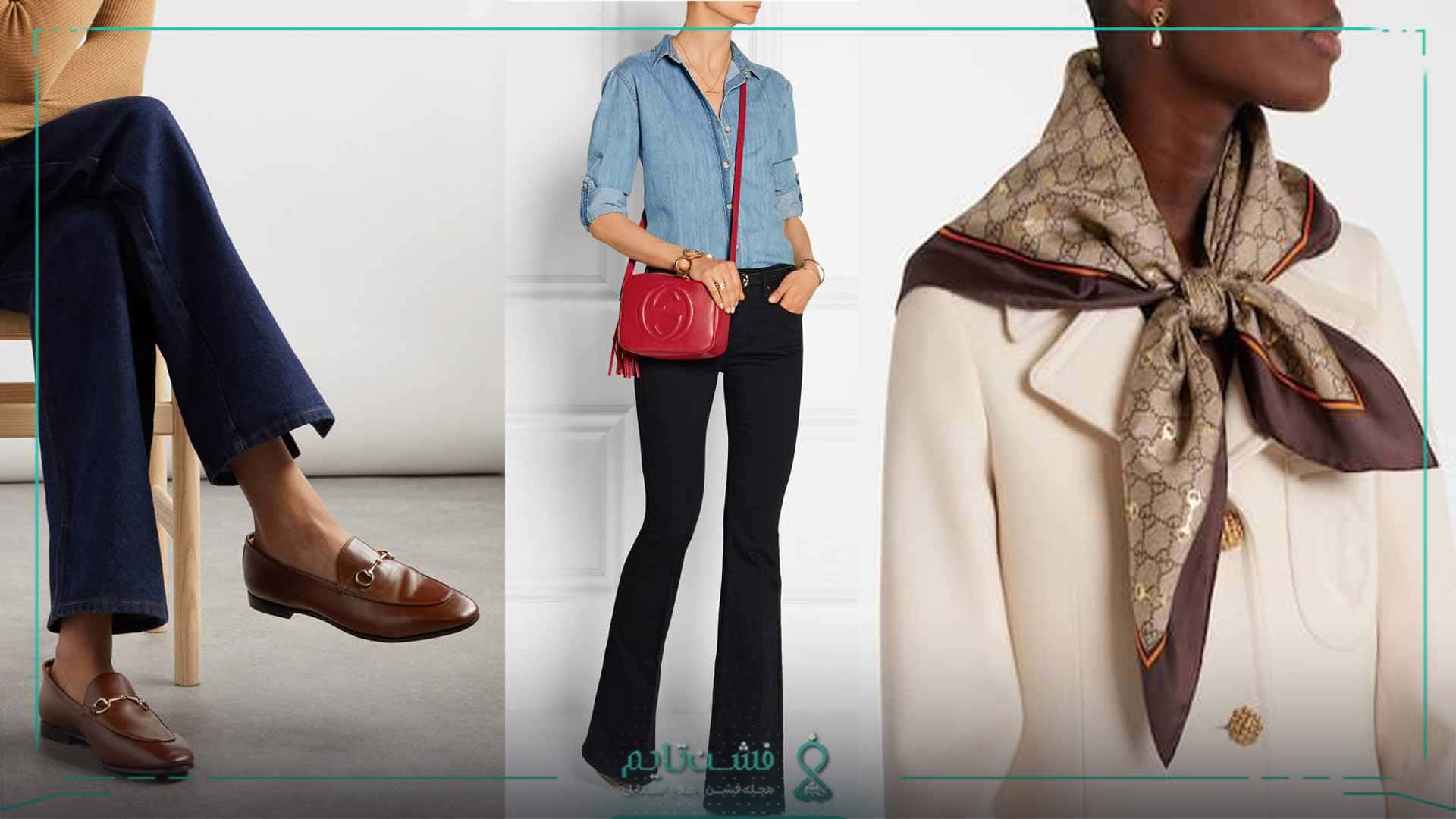 محصولات برند گوچی