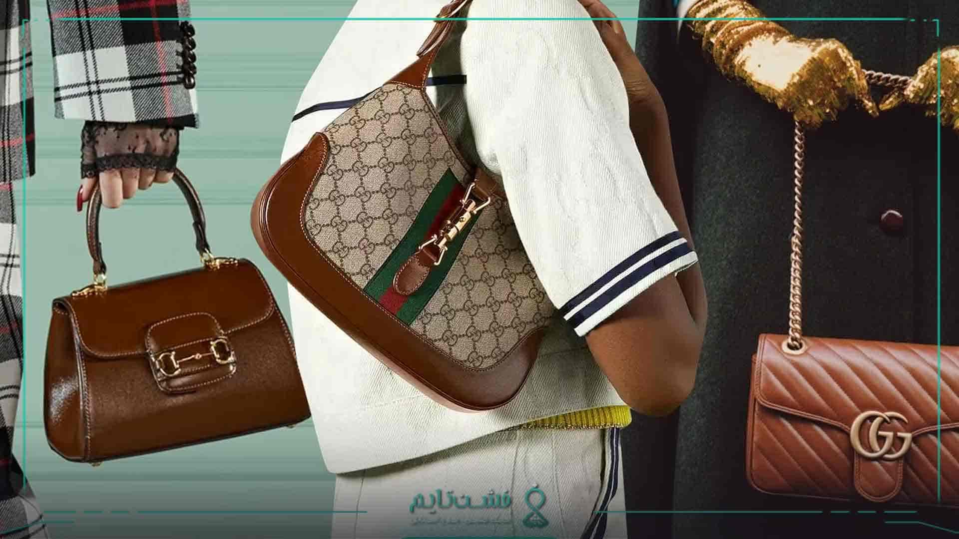 تشخیص اصلی بودن محصولات گوچی