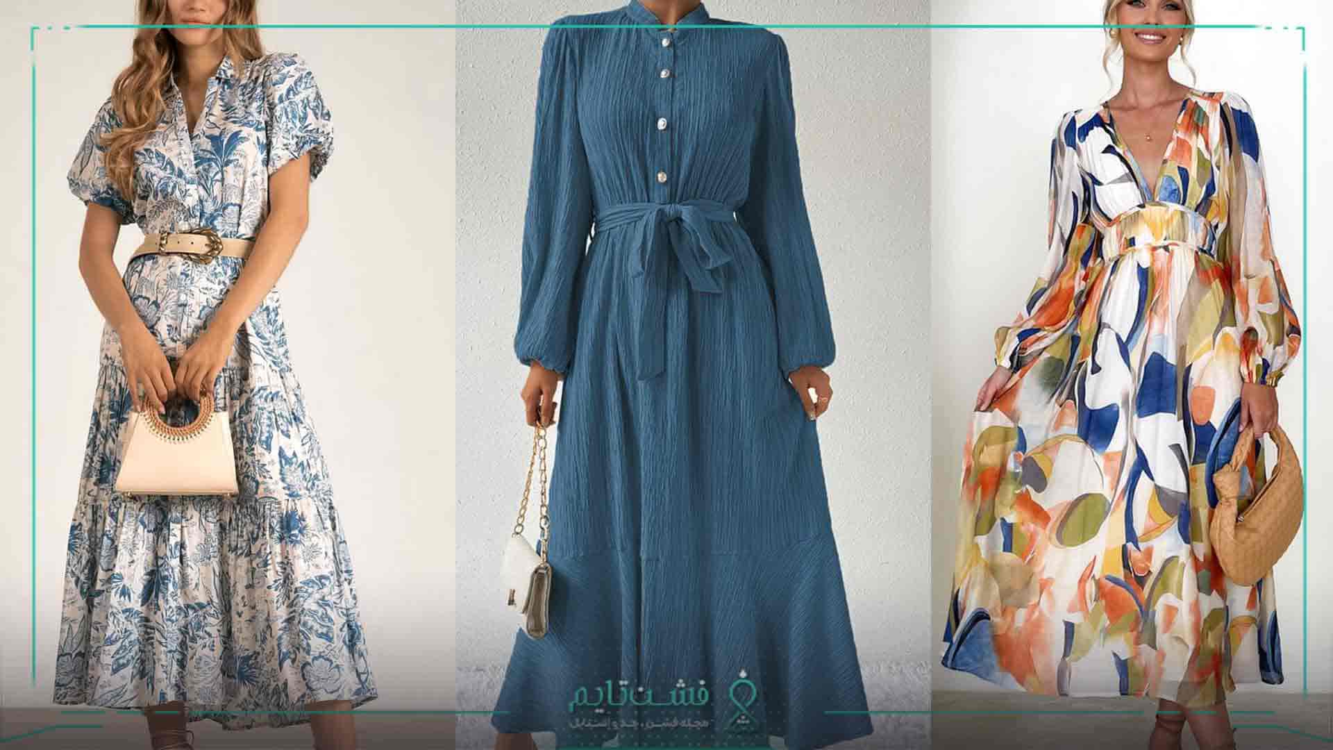 استایل مجلسی عید ۱۴۰۴