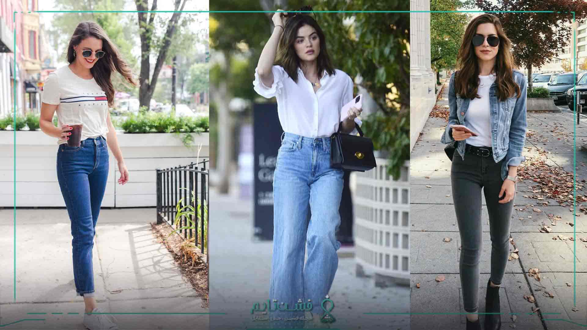 استایل عید ۱۴۰۴