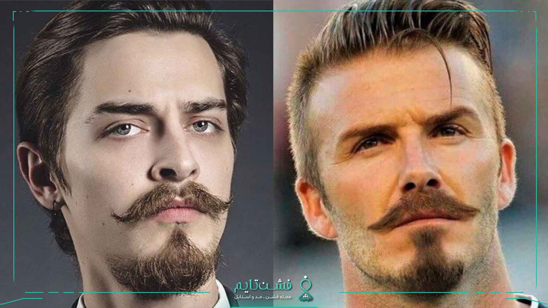 ریش مردانه مدل لنگری