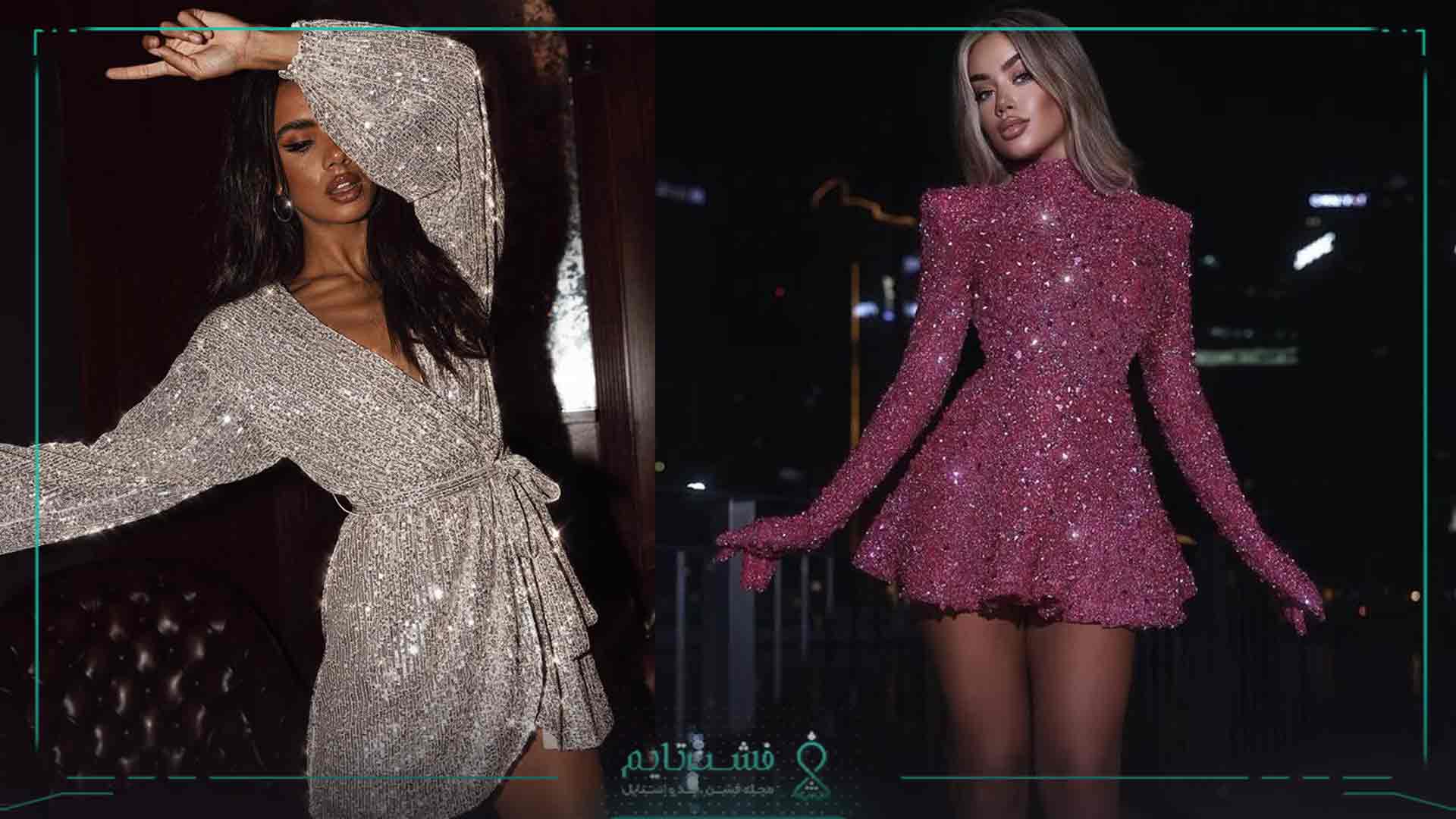 استایل تولد دیسکو یا شاینی