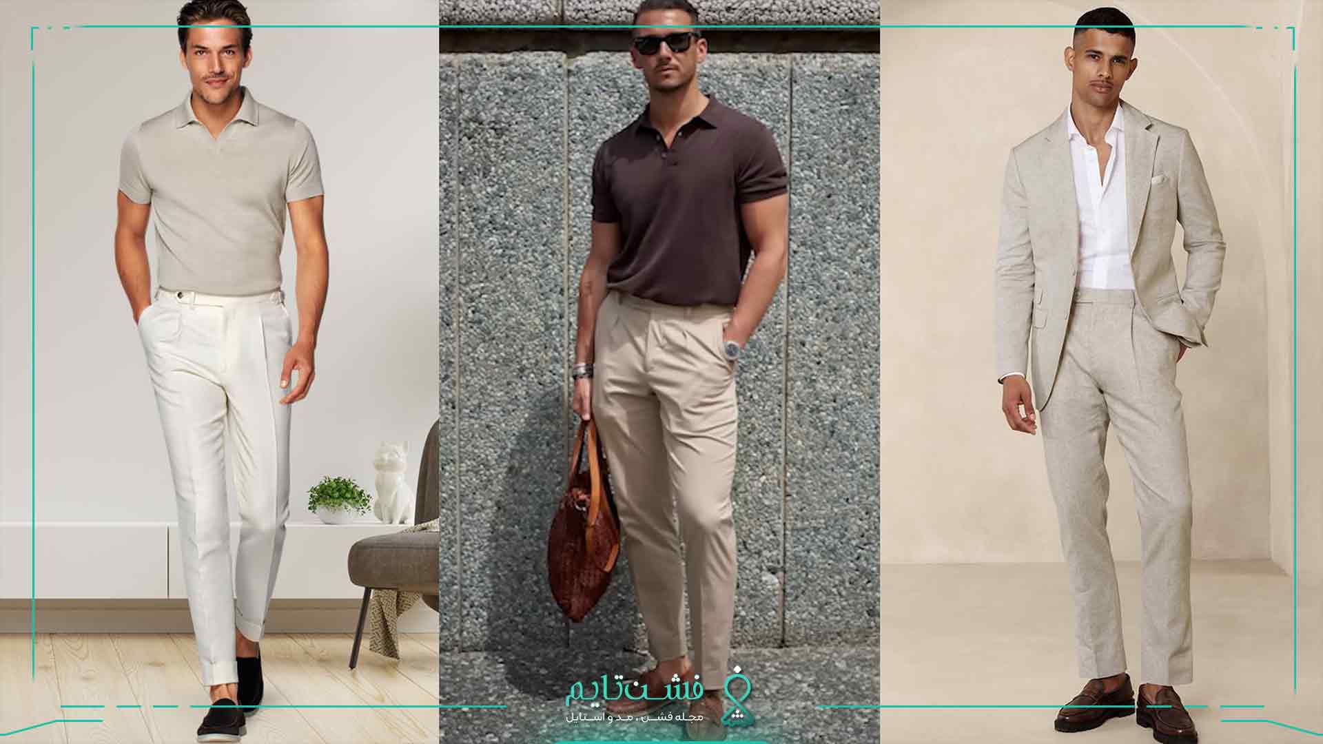 استایل مینیمال مردانه مناسب تولد در کافه