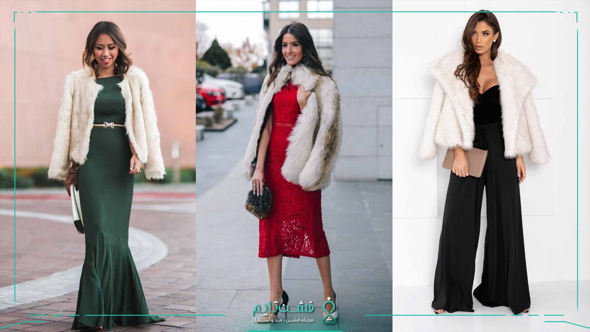 استایل پاییزی برای عروسی رفتن