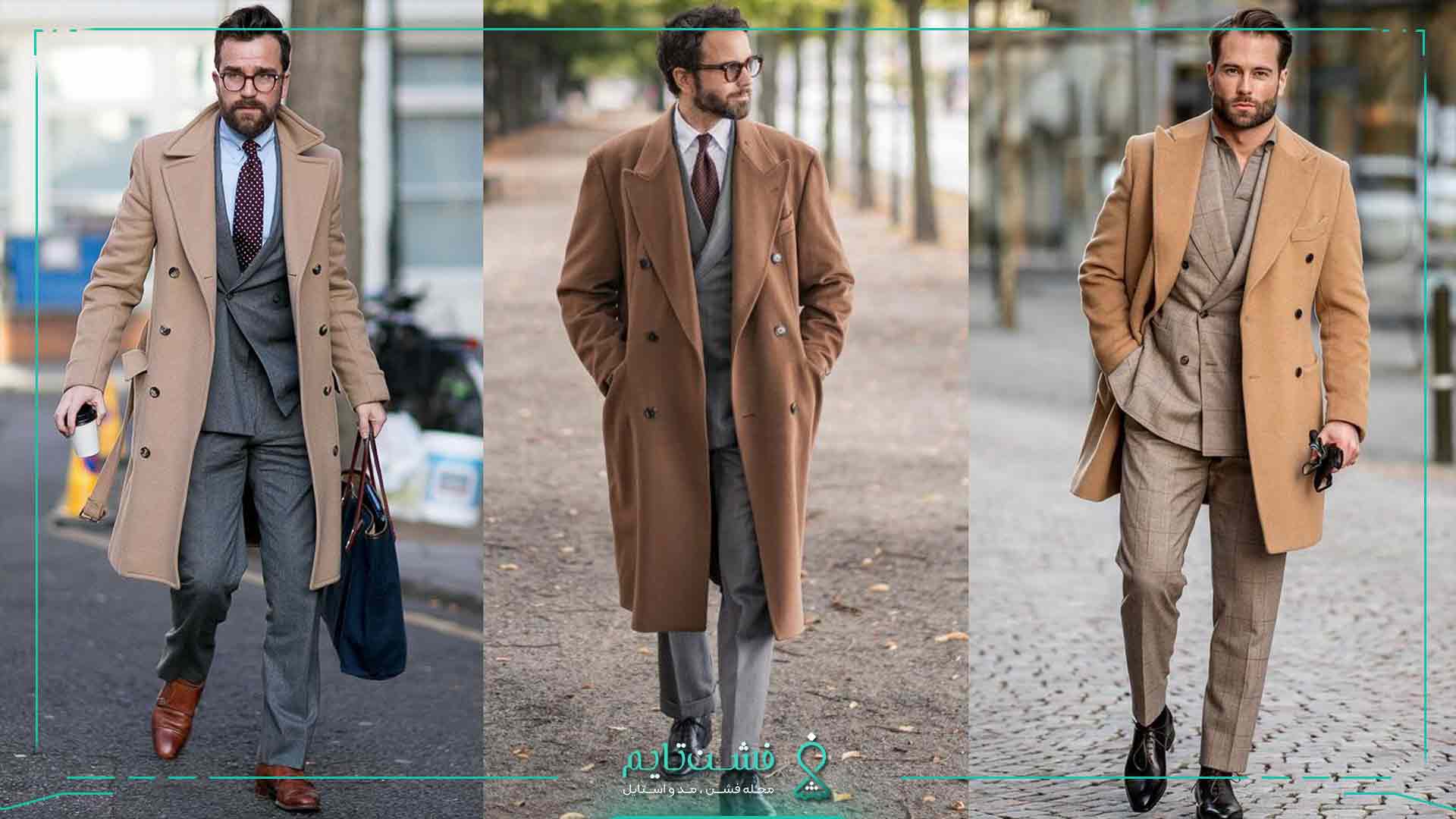استایل رسمی پاییزی مردانه