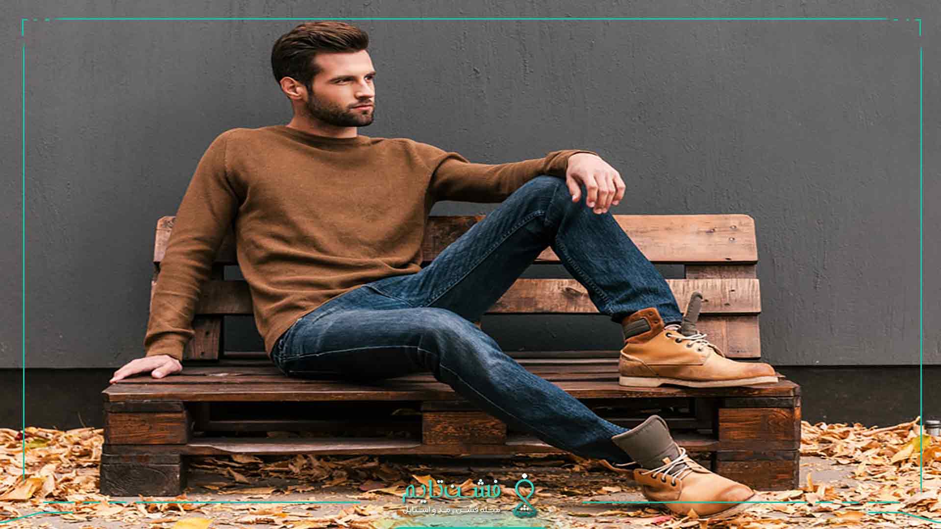 رنگ هایی مناسب استایل پاییزی مردانه