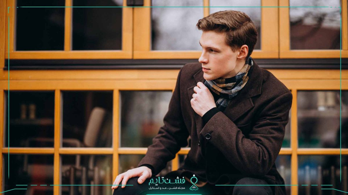 استایل پاییزی مردانه