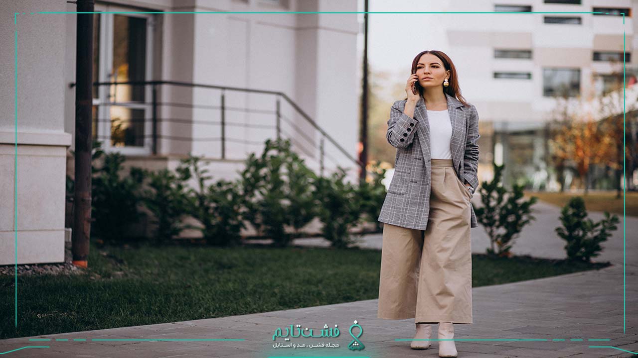ایدههای استایل با شلوار واید لگ