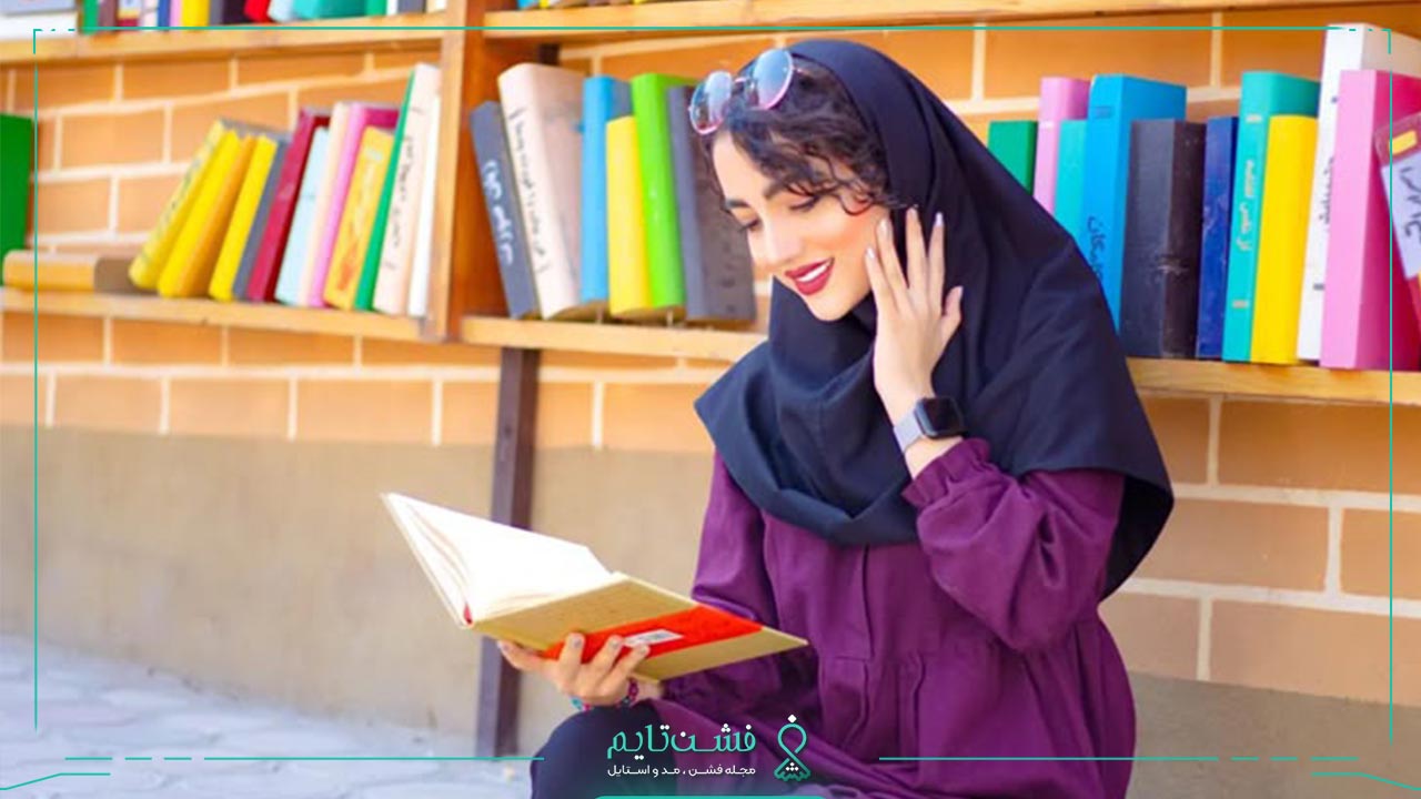 استایل دانشجویی دخترانه