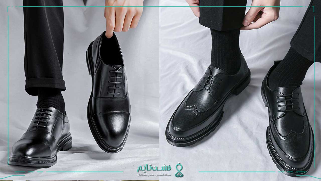 کفش چرمی رسمی