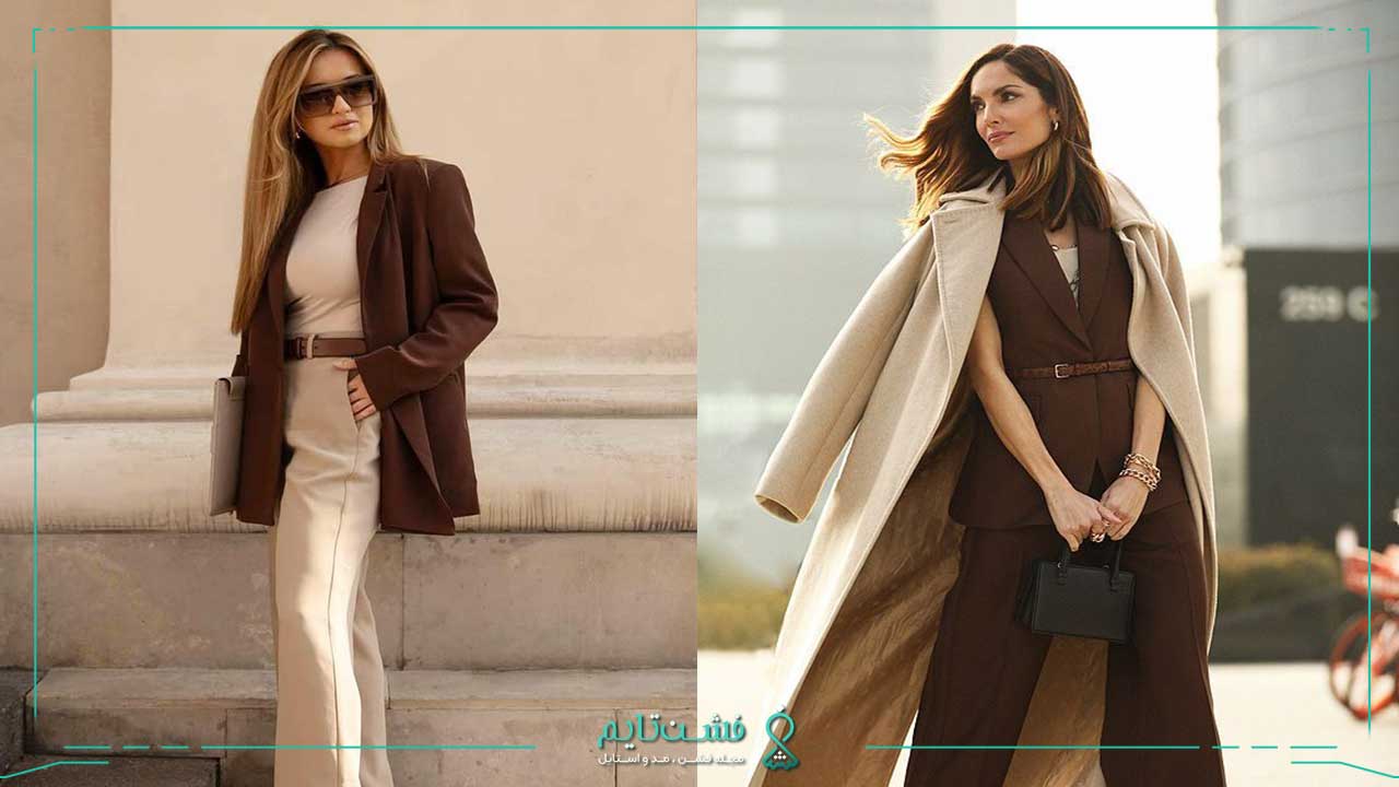 قهوهای و کرم یا بژ