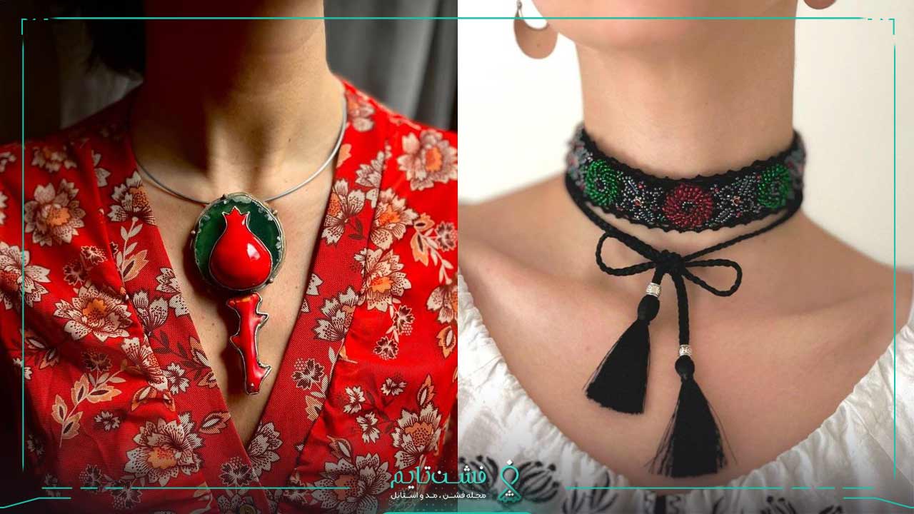 ایدههایی برای اکسسوری شب یلدا