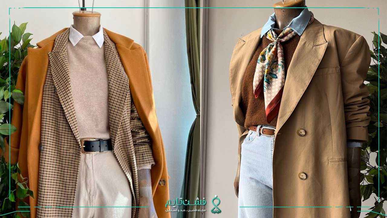 ایجاد هارمونی در استایل لایه لایه
