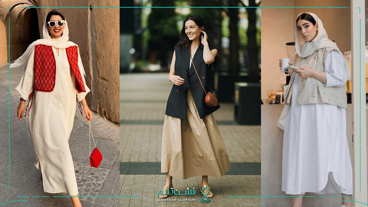 استایل لایه لایه در تابستان