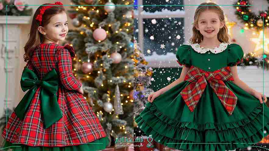 پیراهن کریسمسی قرمز و سبز