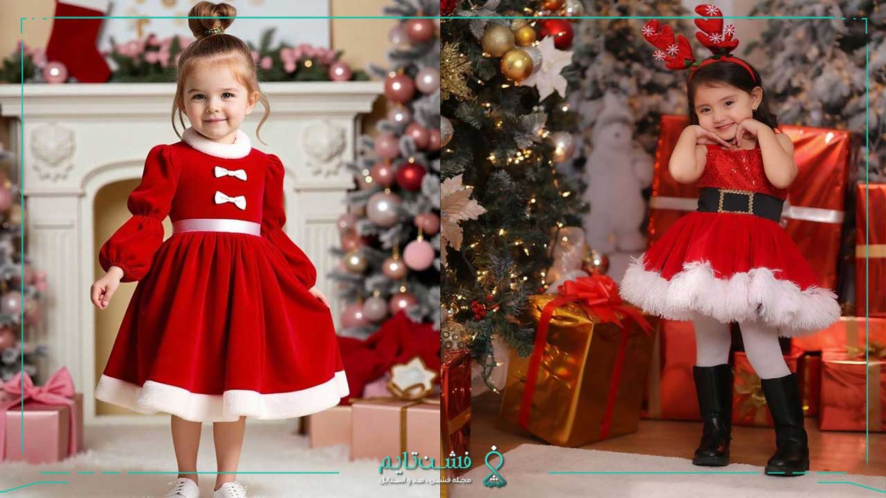 لباس کریسمس دخترانه با طرح بابانوئل