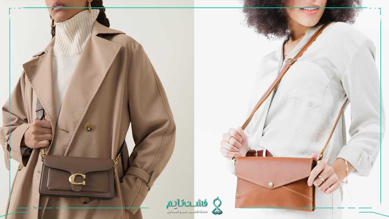 کیف کوچک دستی (Clutch)