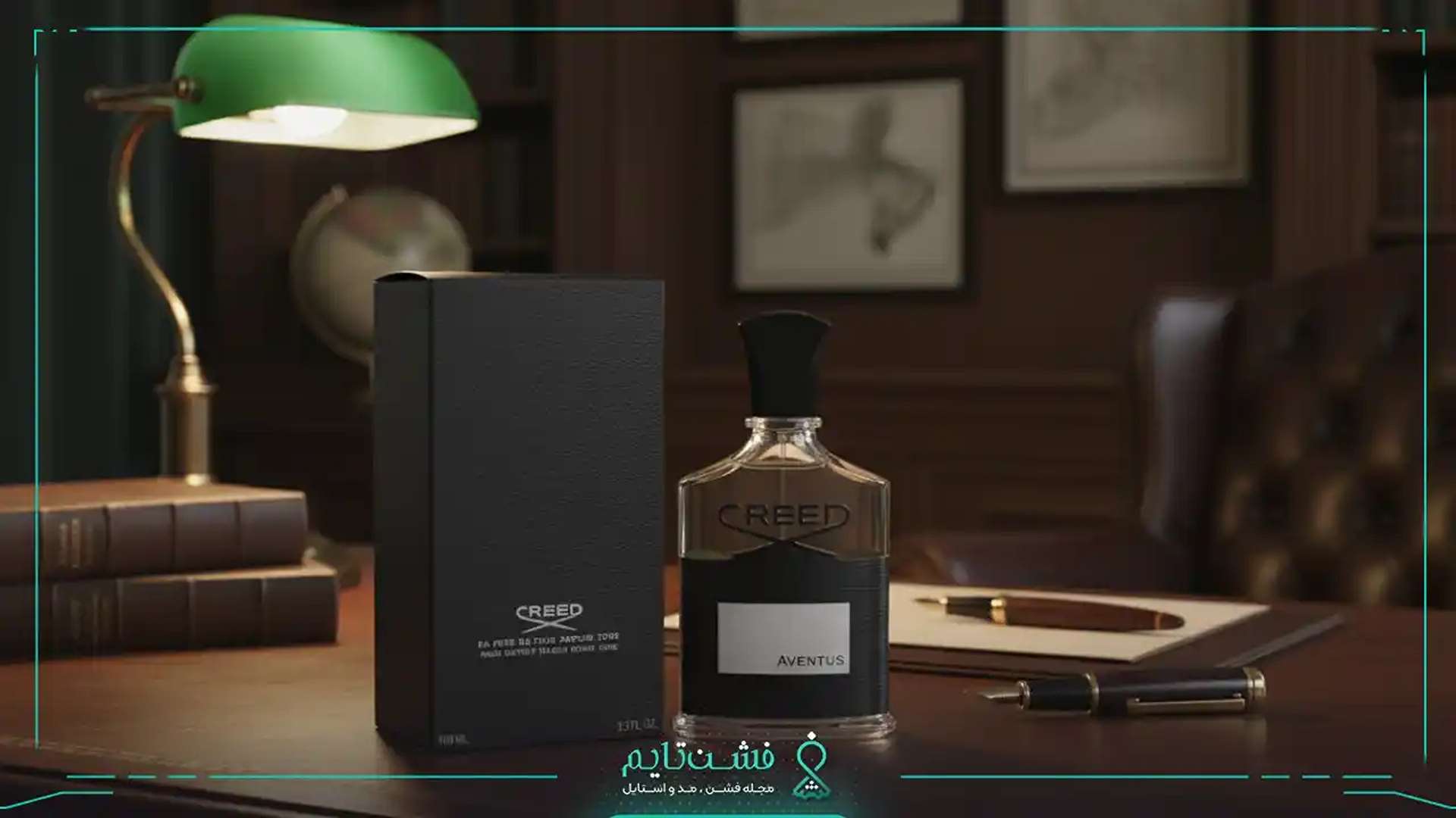 عطر کرید اونتوس